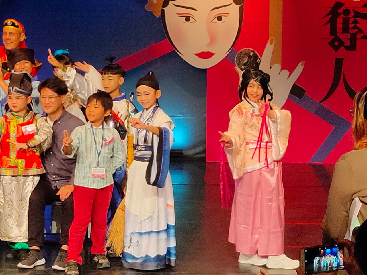 IMG20191201153917.jpg
