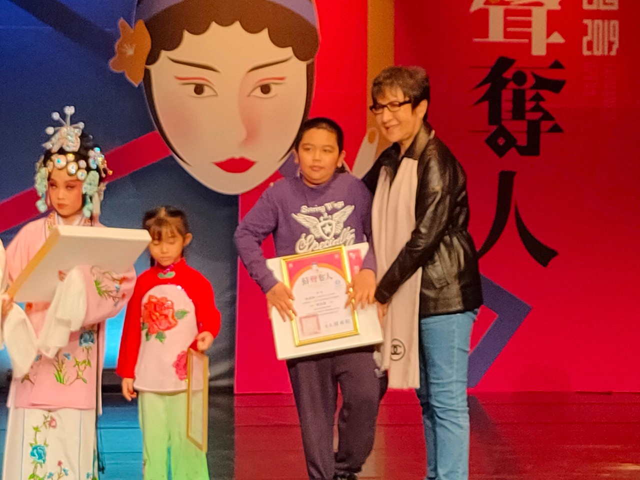 IMG20191201193555.jpg